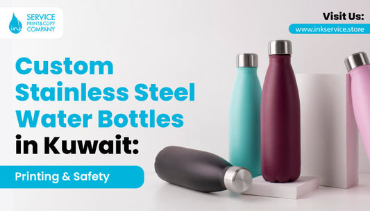 Custom Stainless Steel Water Bottles