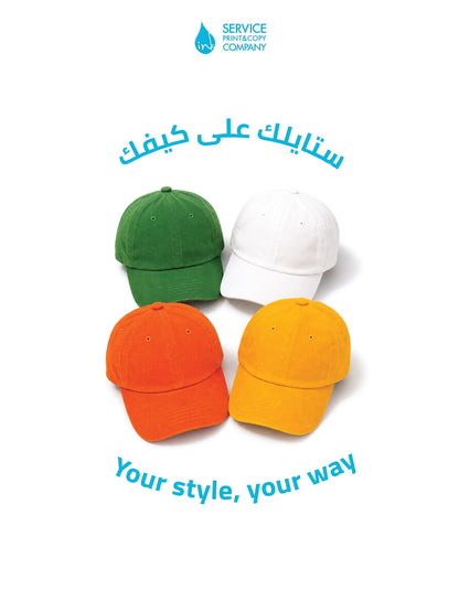 Cap